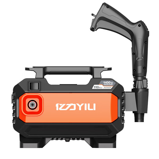 Yili high pressure car washing machine 1400W household cleaning machine high pressure car washing water gun car washing machine high pressure car washing pump 3012H-C