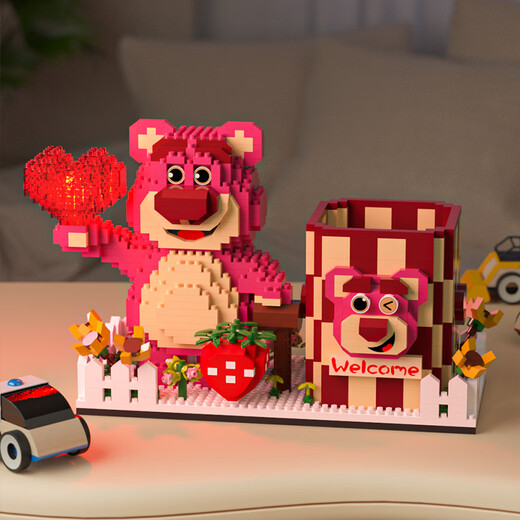 Crown Nest Strawberry Bear Pen Holder Building Blocks Assembled Educational Toys for Boys 6-12 Years Old Children's Toys Girls Birthday Gift Puzzles