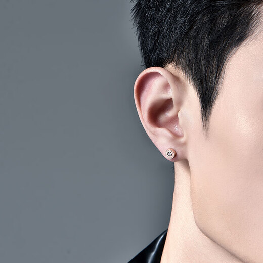 Mingyang Zhuhai 18K gold stud earrings for men single diamond letter earrings single trend high-end fashion platinum rose gold earrings single 18K rose gold stud earrings + certificate