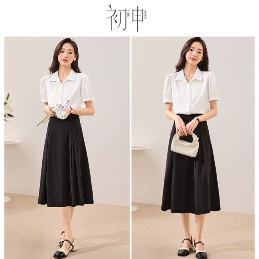 First-time professional commuter OL black mid-length drapey skirt for women high-waisted A-line skirt S132B1289