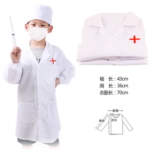 Guapo perrito niños Simulación de doctor Simulación y niña Baby Professional Play House Doctor juguete Toy enfermera ropa de cumpleaños Ropa de regalo de médico + sombrero (blanco)