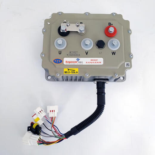 Yue Changsheng Yingboer MC3527 controller is suitable for Yingboer Reading Yujie Leijun Daojue MC3528 controller 3527-72V