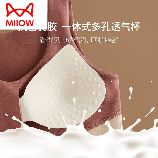 Cat Man (Miiow) stalbungsförmiger körperförmiger warmer Weste der neuen engen inneren Innenbauch- und Taillenkörper-Körper-Shirt-Unterwäsche 3501# Hautton 2xl 110-130jin [Jin ist 0,5 kg]