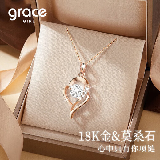 Grace Girl Moissanite 18K Gold Necklace Women's Light Luxury Rose Gold Clavicle Chain for Girlfriend Chinese Valentine's Day Birthday Gift