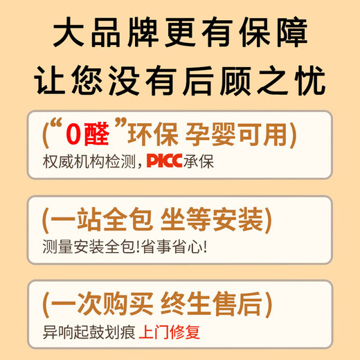 Marco Polo WPC Деревянный пластиковый пол ABA Утолщенный SPC Каменный пластиковый пластиковый пол нагреватель формальдегида без водонепроницаемого и износа-стойкого каменного хрустального замка 12 мм ME869-8,5 мм толщиной (полная цена) квадратный метр.
