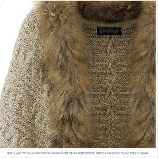 Lan Junqi European and American short jacket sweater for autumn and winter women's long-sleeved loose fur collar sweater cardigan thick bat shirt trendy picture color average size 60160Jin [Jin equals 0.5 kg]