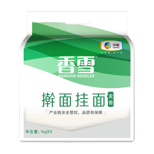 Xiangxue Maixiang Rolled Noodles (Set) Wide Noodles 1kg*33kg