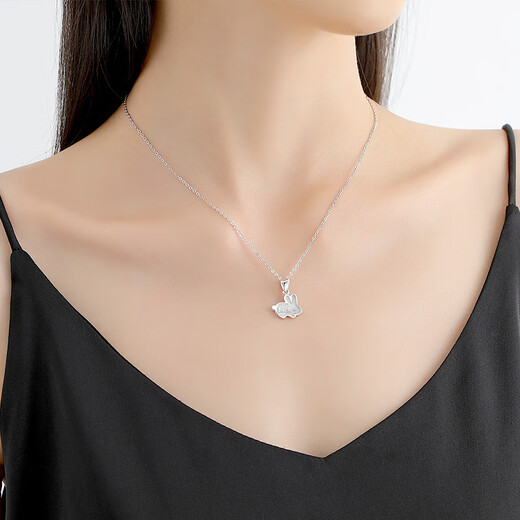 TTMIX platinum necklace for women, cute rabbit, simple pendant for the year of birth, rabbit, gift for girlfriend, gift for wife, pendant 1.7-1.9g