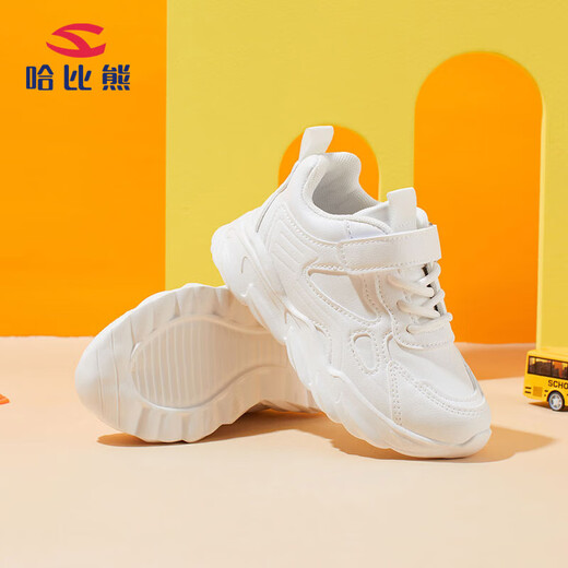 HOBIBEAR children's shoes spring and autumn children's sports shoes white shoes boys' shoes leather casual girls' shoes GS7593 white size 34