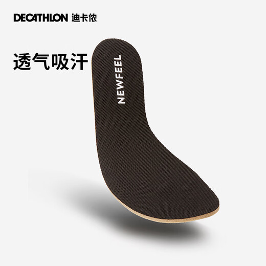 迪卡侬运动鞋垫跑步吸汗减震缓冲舒适鞋垫黑色4104566