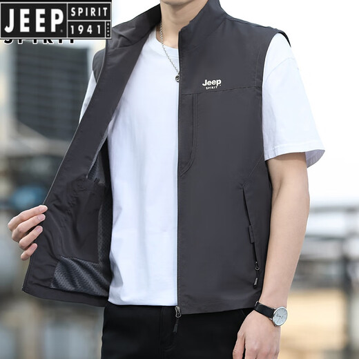 JEEP SPIRIT休闲马甲男士2024夏季薄款户外透气立领坎肩拉链马夹外套 宝蓝色 2XL