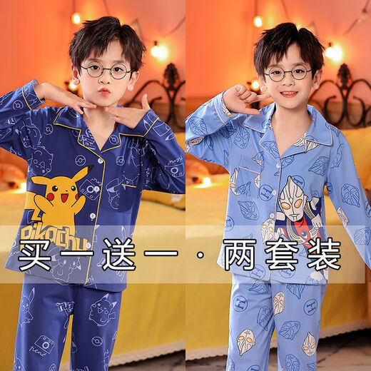 Disney boy pajamas summer long-sleeved boy medium-sized children cartoon dinosaur spring and summer air conditioning home clothes children's suit thin 1049 Red Sea Treasure + 1051 Red Ultraman 16 sizes [height 140-150]
