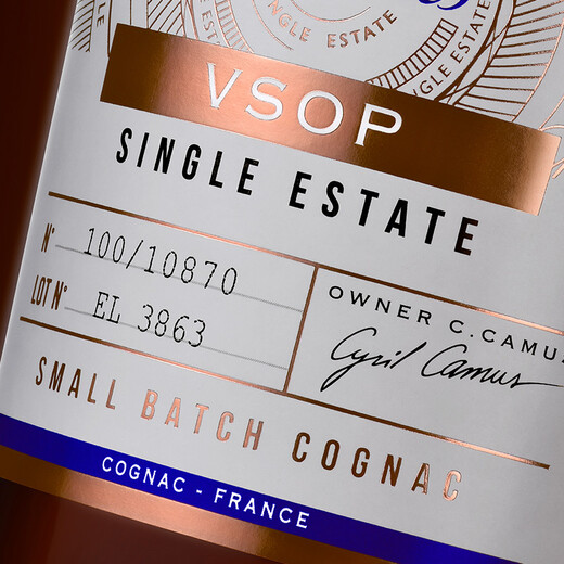 
CamUS Classic Buttery VSOP Cognac Wine 1000ml Single Manor Imported by France