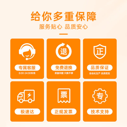 格之格002黄色墨水适用爱普生打印机L4158 L4168 L4156 L4166 L4165 L4167 L6168 L6178 L6198 L6166 L6176