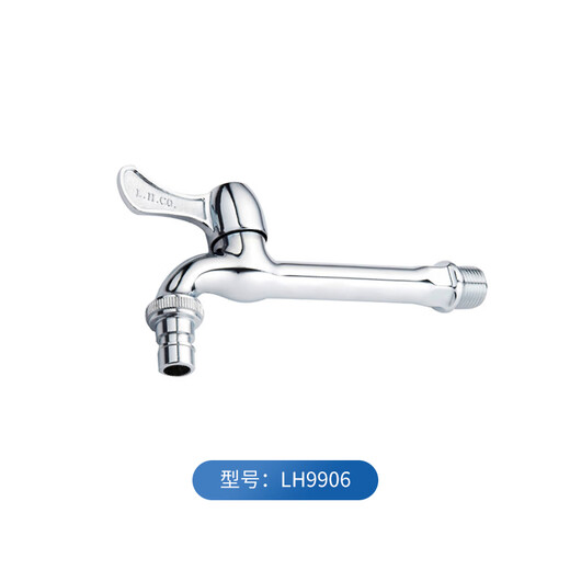Aleación de zinc de orquídea Lavadora extendida de apertura rápida Fauceto de agua fría de cuatro puntos Faucet LH9509 Aleación de cuatro puntos Lavadora de cuatro puntos-17 cm-9906