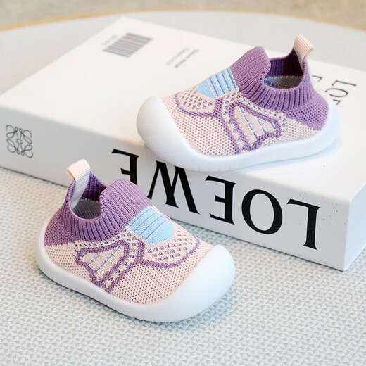 Baby soft-soled casual shoes, kindergarten children's non-slip sports shoes, baby toddler fly-knit shoes, four-season children's shoes for men and women, blue-fly knit, inner length 13.5cm, 1 year old - 1 and a half years old