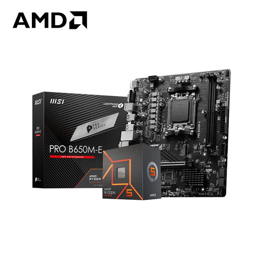 Amd ryzen 9600x9700x9950x9800x3d с MSI B650MB850M Материнская плата для материнской плат