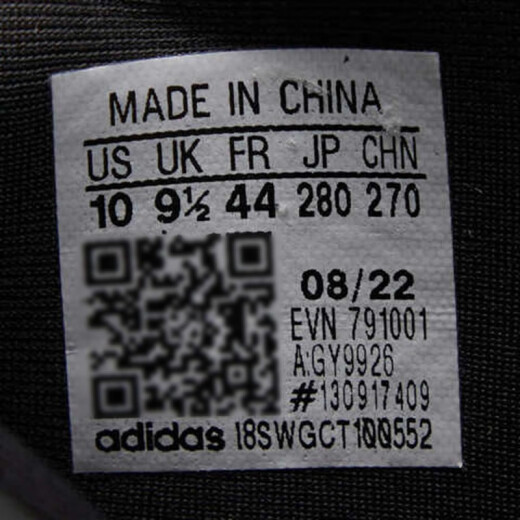 ADIDAS (adidas) Clover Shoes para hombres Zapatos 2024 Nuevos zapatos de papá de invierno Daddy Shoes y zapatos casuales para el año 2010 Gy9926 40