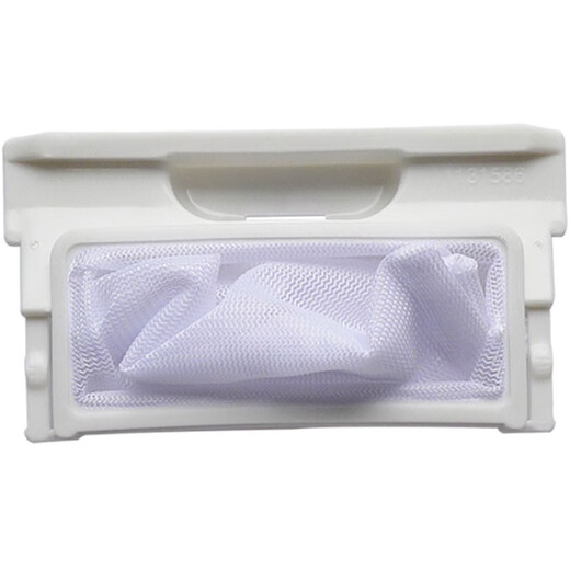 
Huixi Washing machine filter bag garbage bag accessories suitable for SHARP Sharp XQB60-8827 XQB55-6625 8810 No. 20