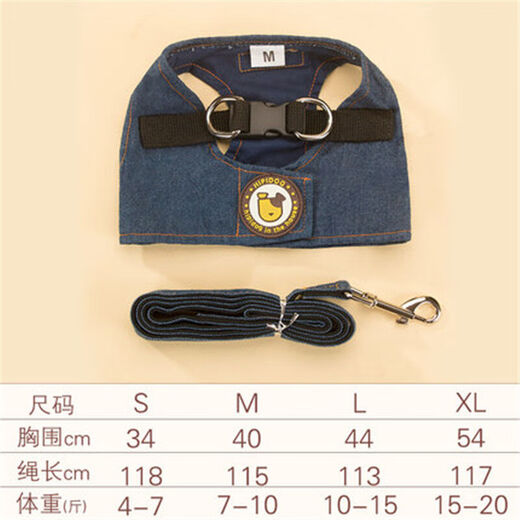 Hippie Dog Vest-style Dog Cowboy Leash Pet Trap Walking Leash Dog Chain Teddy Bichon Dog Chest Strap Dark Blue Denim XL-Super Large [About 16~22 Jin [Jin equals 0.5 kg] Weight]