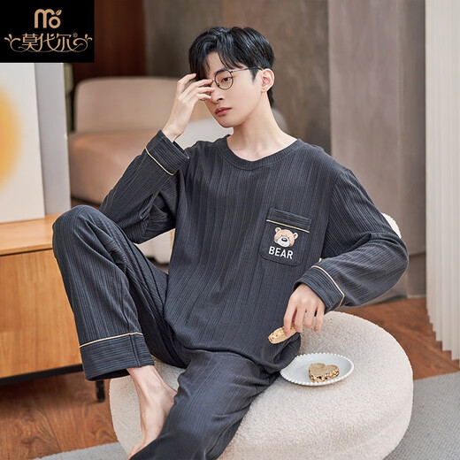 Modal spring and autumn pajamas for men's pure cotton loose long sleeve two-piece suit large size Korean summer and winter home clothes can be worn outside ZY9901 XXL code (recommended 150-170Jin [Jin equals 0.5 kg])