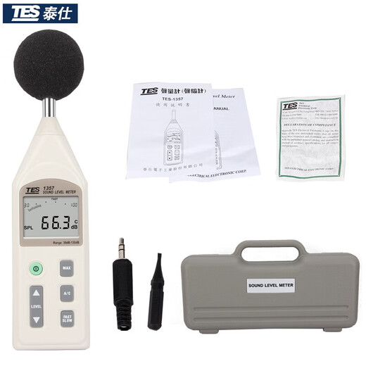 Fluke Taiss Rauschpegel Dezibel Instrument TES1357 Rauschinstrumentenrausch Detektor Instrument 13575m Verlängerungskabel