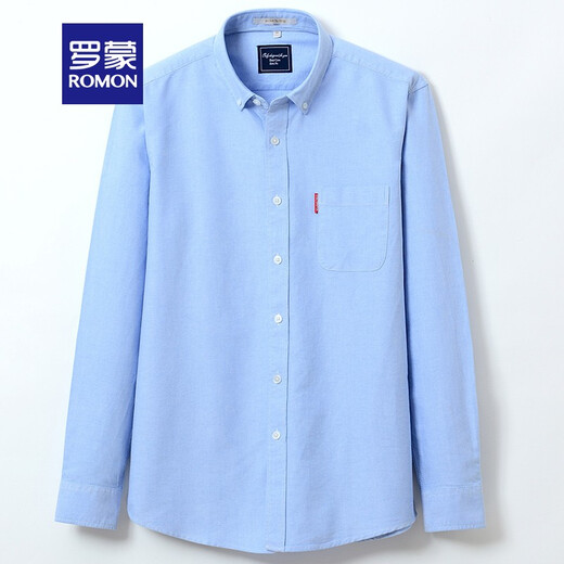 罗蒙（ROMON）纯棉牛津纺长袖衬衫男士春秋款中青年翻领商务休闲百搭工装衬衣男 1021蓝色 42