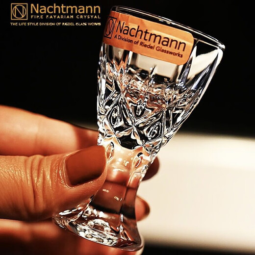 Naichmann German imported crystal glass household light luxury white wine glass small wine glass one cup one or two spirits glass set Nobeles tall white wine glass (single price