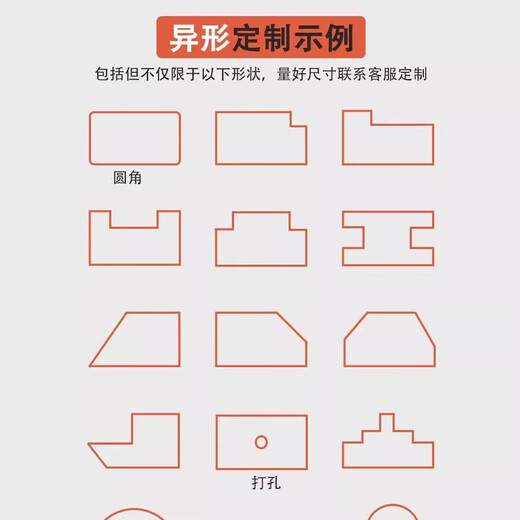 Ruoshi solid wood planks, pine wood planks, custom-made solid wood planks, one-word partitions, wardrobe shelves, wall shelves, solid wood paint-free, custom-made photos (please contact customer service)