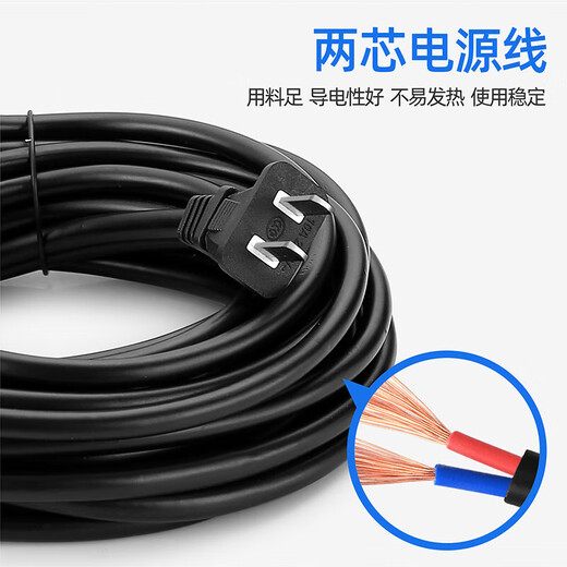 Rallonge du cordon d'alimentation Deux trous, deux bouchons, 2 noyaux électriques de voiture électrique Alimentation d'alimentation Plugure de prise de rallonge avec câble Rallonge noir Routage de 2500W-5 mètres