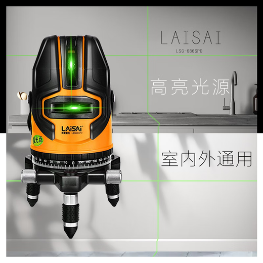 Laisai 5 lignes Niveau 6860D Strong Light Strong Light 625 Fil mince 686 Infrarouge Laser Green Curseur Verre Memoir Laisai 5 lignes Red Light 686 Single Electric [Modèle le plus vendu]
