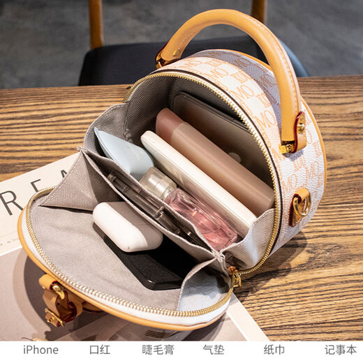 纪诗哲轻奢品牌包包女包女士单肩包斜挎手提小圆包送女友老婆生日礼物侈 印花咖啡色 精美礼盒/礼物