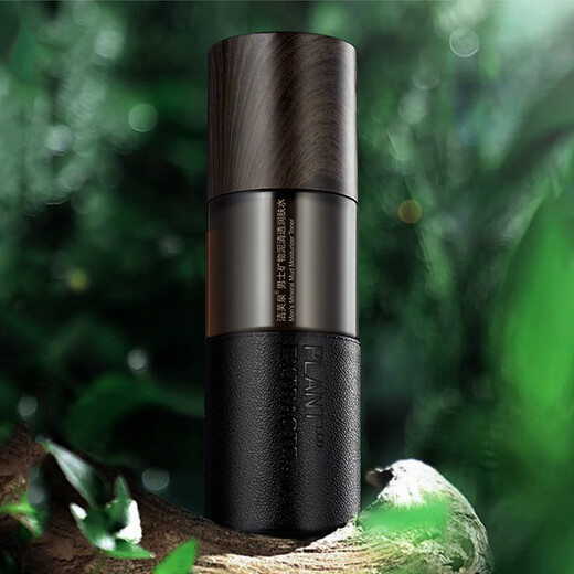 Jiefuquan Men's Skin Care Set Oil Control Facial Cleanser Hydrating Essence Water Lotion for Boyfriend Father's Day Gift Box
