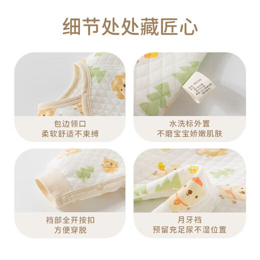 欢喜小熊婴儿连体衣初生宝宝秋季薄棉哈衣爬服新生儿秋冬纯棉蝴蝶衣
