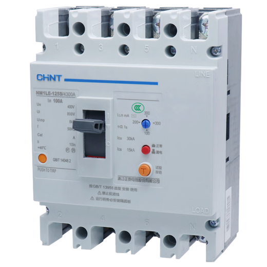 Chint NM1LE disjoncteur de fuite de commutateur d'air 200A250A4P400 triphasé à quatre fils 380V100A160A porte principale 160A 4p