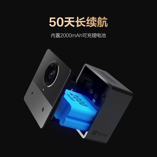 Hikvision Fluorite Surveillance Camera Mother and Baby Care Elderly Baby Camera BM1/CB2 Lithium Battery Powered CB2 2 Million Black (Battery Model) Long Battery Life 64G Card Free Upgrade to 128G