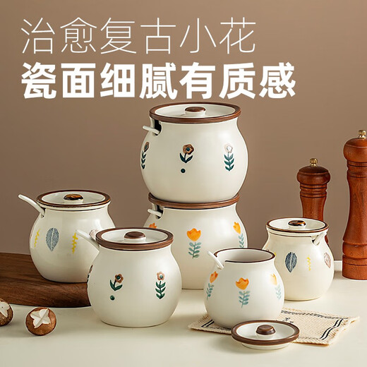 Onlycook lard jar ceramic high temperature resistant household chili oil jar with lid and spoon oil chili jar oil storage tank chili jar old-fashioned small yellow flower medium size (660ml with lid and small spoon)