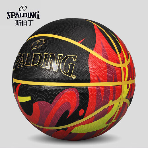 Spalding Spalding Llama de caucho al aire libre No. 7 Baloncesto 84-758Y
