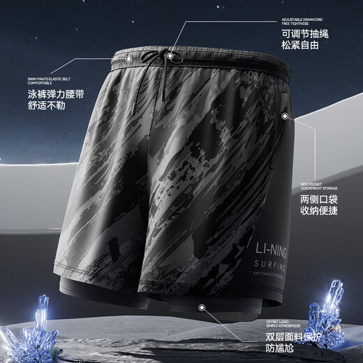 Li Ning (LI-NING) swimming trunks men's two-in-one anti-embarrassment quick-drying five-point beach trunks swimming trunks hot spring swimwear 0031 black gray XL
