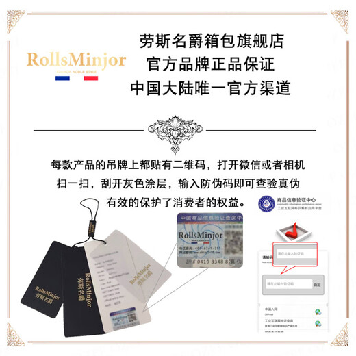 Rollsminjor Britische leichte Luxusmarke Echtes Leder Dünne Herren kleine Brieftasche Top-Schicht Cowhide Multi-Card Short Wallet Gift Box Schwarz 9,5*1*10,5 cm