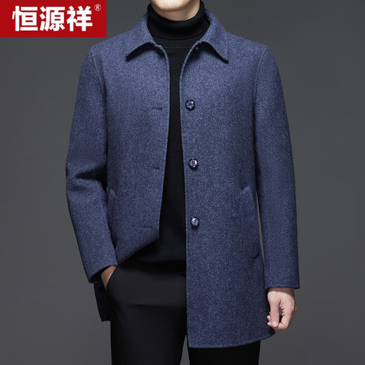 恒源祥羊毛呢大衣男士中长款翻领双面呢外套 51011900 黑色 175 