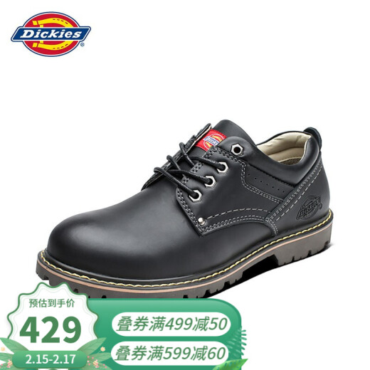 Dickies work shoes casual leather shoes men's new retro casual large leather shoes men's Martin shoes low-top men's shoes black [S32] 43