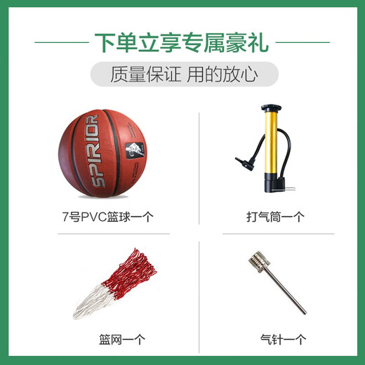 BOSENTE basketball stand, adult standard outdoor basketball stand, mobile basketball stand, household outdoor basketball stand, standard concave box basket stand