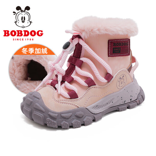 Babudou children's shoes girls' plus velvet warm children's snow boots winter soft-soled boots 116545067 fruit powder/light pink 37