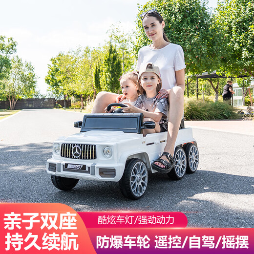 诺天使儿童电动车汽车六轮四驱可坐大人遥控越野车男女小孩宝宝玩具童车 黑六驱+12V12电瓶+遥控自驾+皮座软轮