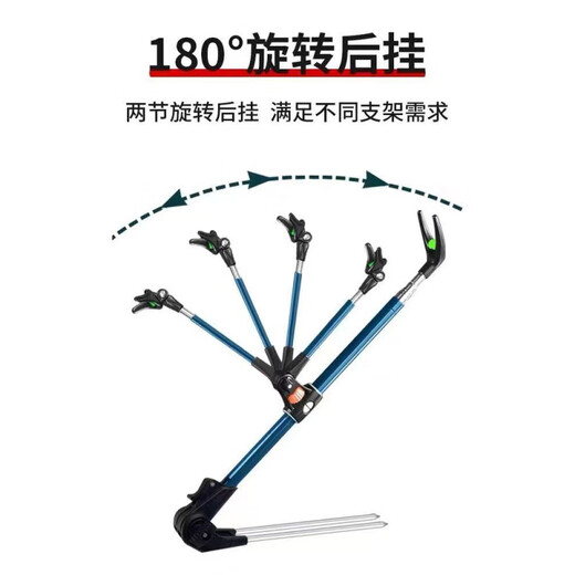 Vinoya Fischerei Batteriestütze Angelrutenstab Edelstahl Fischerbox Handstab Tisch Fischerei Super hartes Angelstuhl Bullet Ständer Fett 1m Hauptbildmodell Fett und hart 2,4 Meter - Black King Kong (stabiler Rahmen zehn Meter)