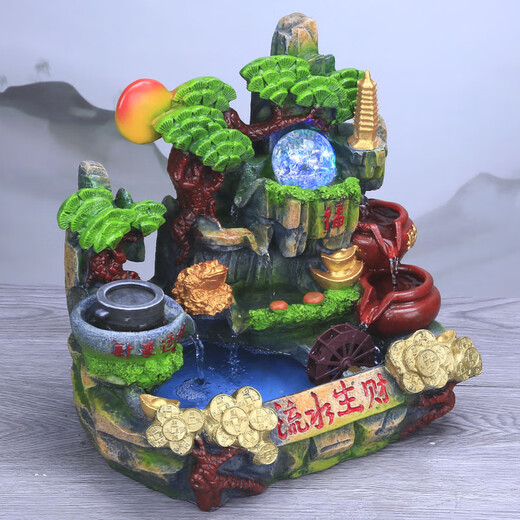 妙如意假山流水喷泉摆件金蟾客厅鱼缸加湿器装饰品乔迁新居开业工艺礼品 不含雾#12044