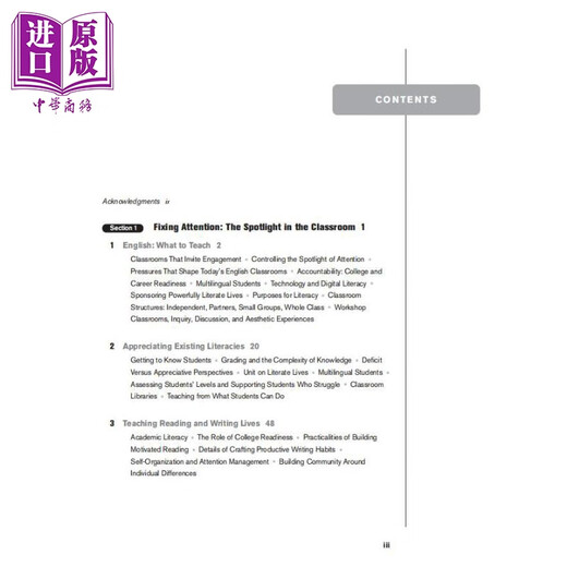 American Heinemann activity guide Building Adolescent Literacy in Today's English Classrooms to cultivate young people's literacy skills in English classes