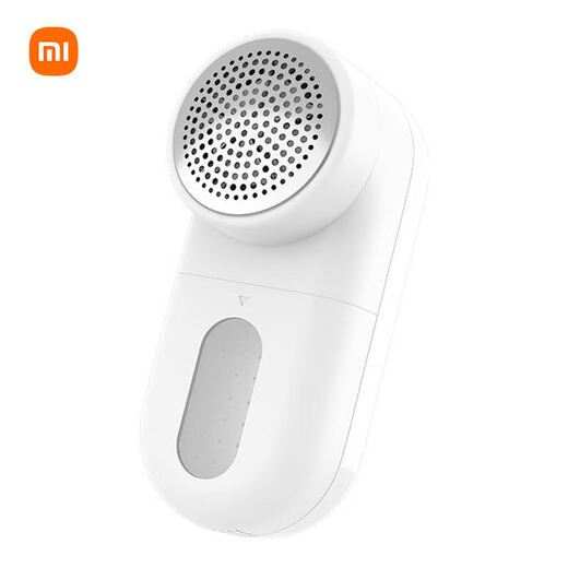 Xiaomi Mijia hair ball trimmer, household electric rechargeable sweater hair ball remover, clothes pill remover, clothing companion ball remover, removes suction and sticky shaving ball without damaging clothes, Xiaomi hair ball trimmer (with charging cable + cleaning brush)