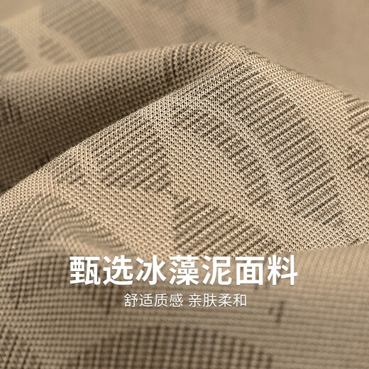 与狼共舞【冰藻泥】翻领短袖T恤男2025夏季新款满身印花冰丝亲肤Polo 6104 卡其701 M (170)